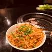 A photo of Kimchi Fried Rice of a restaurant