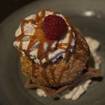 Fried Ice Cream-Foto eines Restaurants