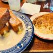 Una foto de Classic Brioche French Toast de un restaurante