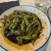 A photo of EDAMAME of a restaurant