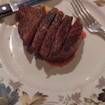 Een foto van Sirloin van een restaurant 