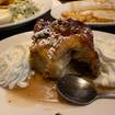 Une photo de Highland Bread Pudding d'un restaurant