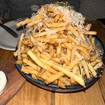 Una foto de Truffle Fries de un restaurante