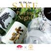 Una foto de Sake Pairing Night de un restaurante