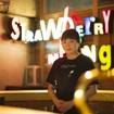 A photo of Sake Samurai Marie Chiba Joins Ishizuka of a restaurant