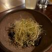 A photo of Scallop Ceviche of a restaurant