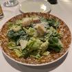 A photo of Caesar Salad of a restaurant