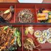 Una foto de Japanese Bento de un restaurante