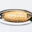Una foto de Salt Crusted Branzino de un restaurante