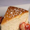 A photo of House Made Cheesecake of a restaurant