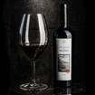 Una foto de Segunda botella de vino a mitad de precio de un restaurante