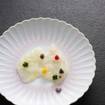 Una foto de Attica Tasting Menu - $385pp ($150pp Deposit) de un restaurante