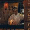 A photo of Omakase Yakitori Ume of a restaurant