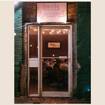 Une photo de Global Italian #5: New England d'un restaurant