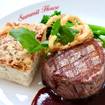 A photo of Filet Mignon of a restaurant