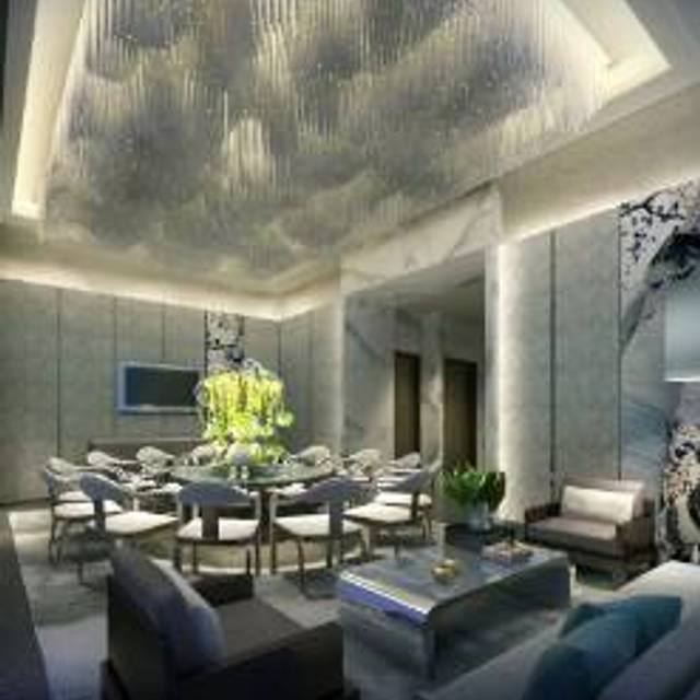 Four Seasons - Shenzhen - Zhou Yue Xuan