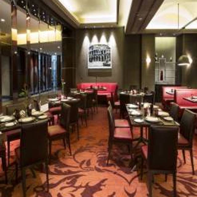 ROSSO – Four Seasons Hotel Riyadh at Kingdom Centre