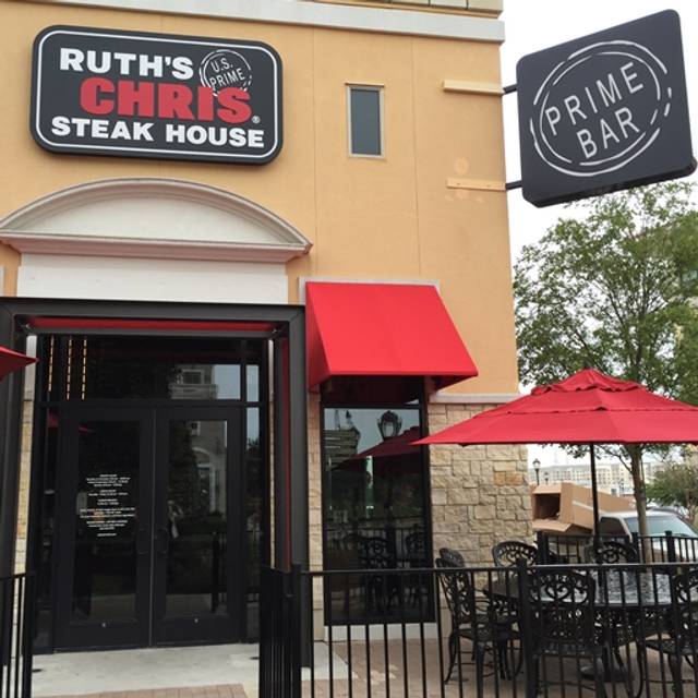 Ruth S Chris Steak House La Cantera San Antonio Ruth S Chris Steak House La Cantera