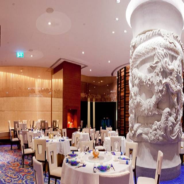 Imperial Court - MGM Macau