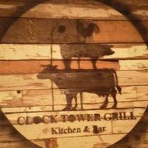 clock tower grill restaurant week menu