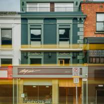 foto del ristorante green 19