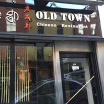 foto del ristorante old town chinese