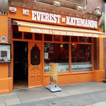 foto del ristorante mt. everest of kathmandu
