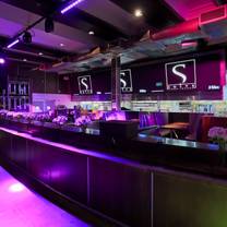 Suite Food Lounge Restaurant - Atlanta, GA OpenTable