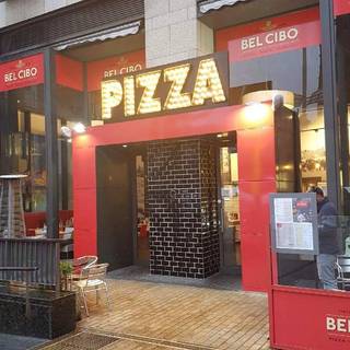 10 Restaurants Near Guiness House Opentable Bel Cibo Smithfield