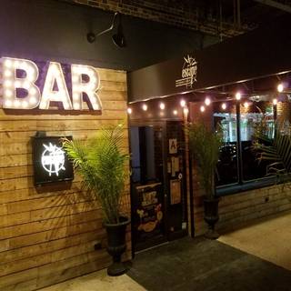 Escape Latino Restaurant Bronx Ny Opentable