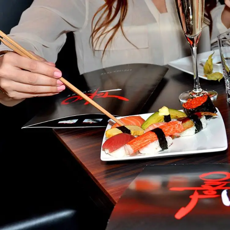 Tokyo Lounge, Düsseldorf, NW