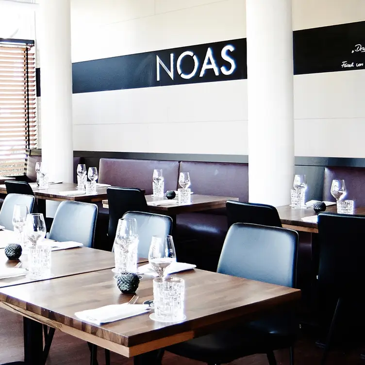 NOAS  - Dauerhaft Geschlossen, Hamburg, HH