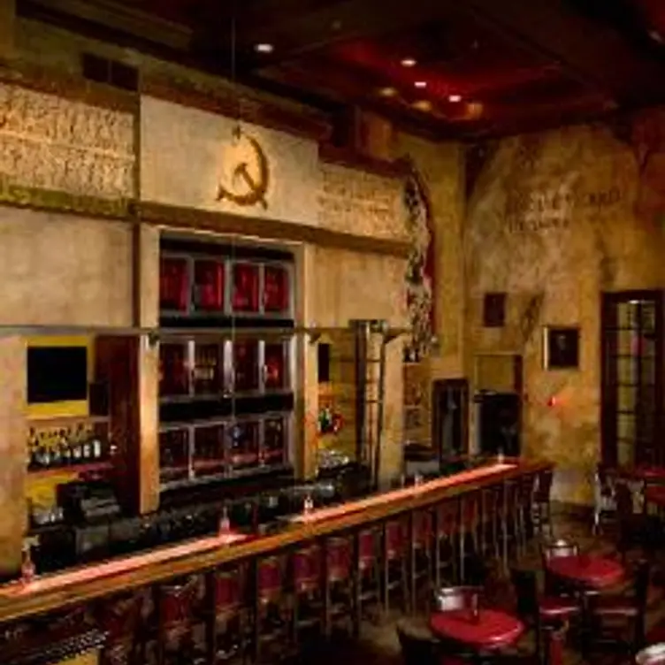 Red Square at Mandalay Bay - Permanently Closed, Las Vegas, NV
