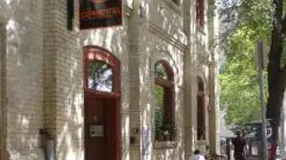 Foto von Corrientes Argentine Pizzeria Restaurant