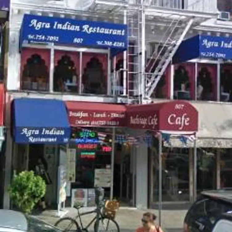 Agra Restaurant, New York, NY