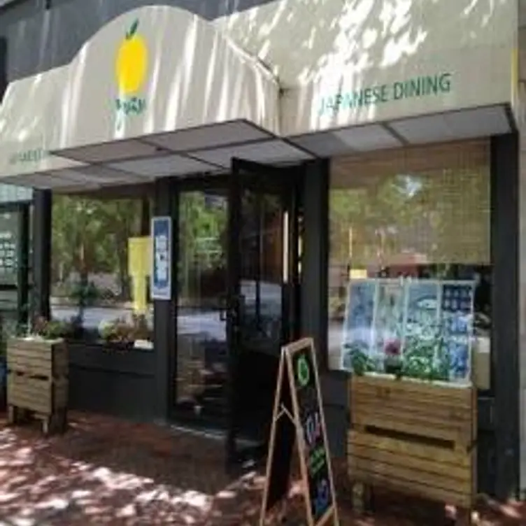 Yuzu, Bethesda, MD