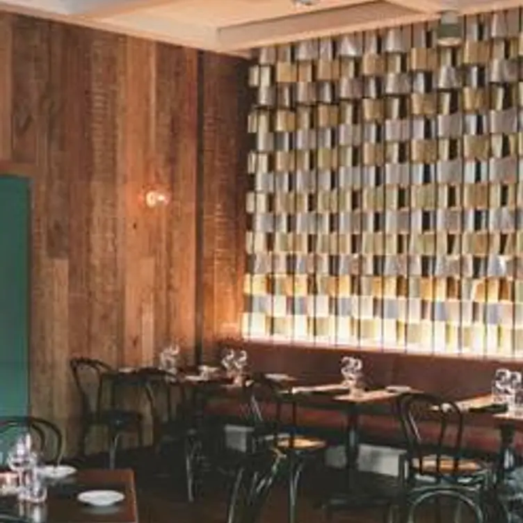 Arro - Permanently Closed, Austin, TX