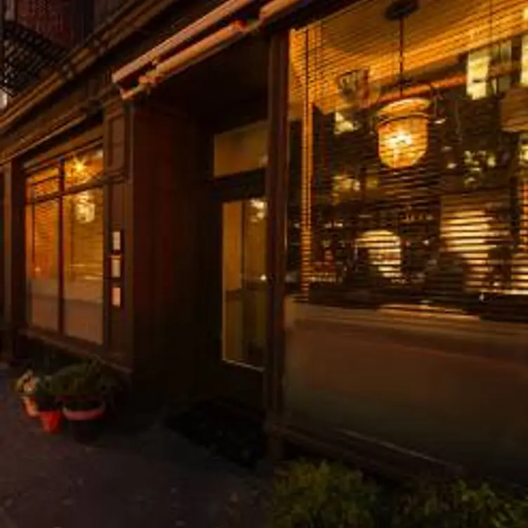 Wallflower - Permanently Closed, New York, NY