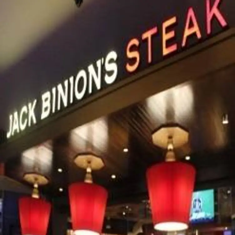 Jack Binion's Steak House, Baltimore, MD