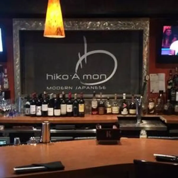 Hiko-A-mon Modern Japanese - Downtown, Louisville, KY
