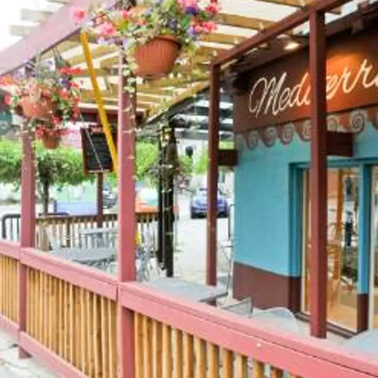 Aviv Restaurant, Toronto, ON