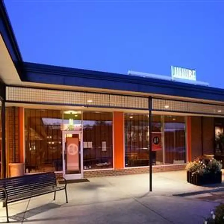 Jujube, Chapel Hill, NC