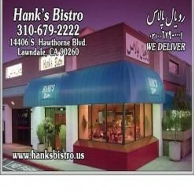 Hank's Bistro, Lawndale, CA