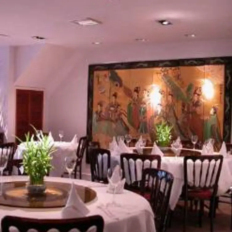 Maxim Chinese Restaurant, London, 