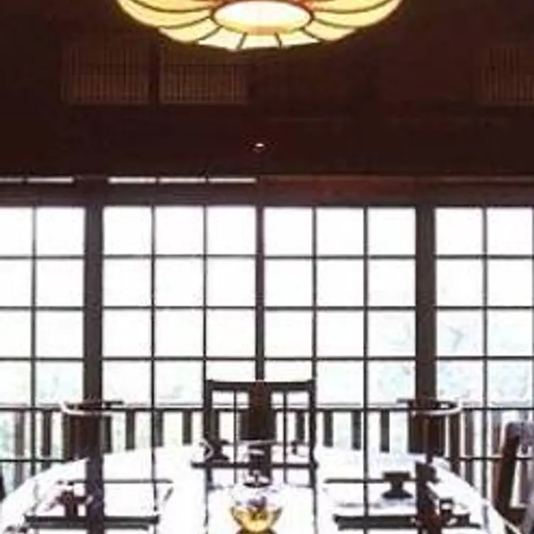 Kaiseki Ryouri Kadan, Ashigarashimo-gun, Kanagawa