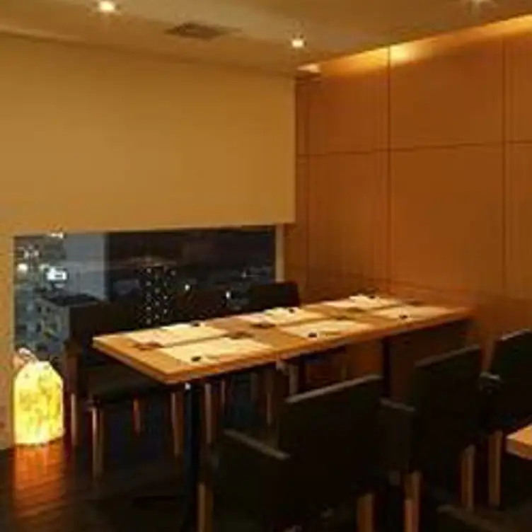 Tekizan, Setagaya-ku, Tokyo