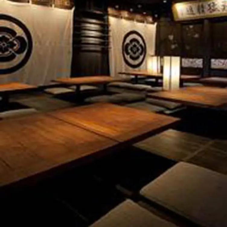 Mifune, Minato-ku, Tokyo