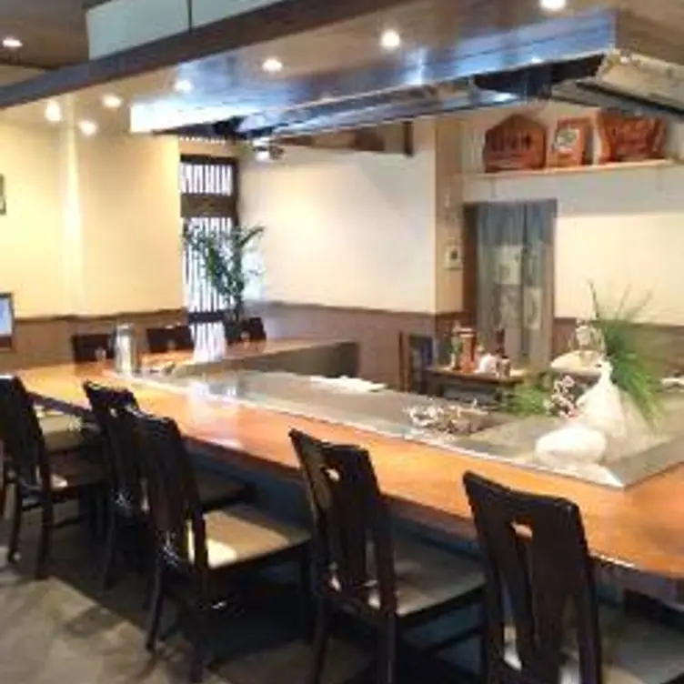 Ranma Azabu, Minato-ku, Tokyo