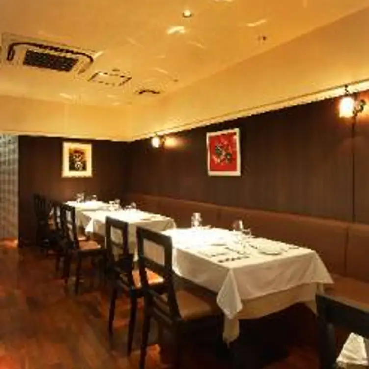 Valinor, Suginami-ku, Tokyo
