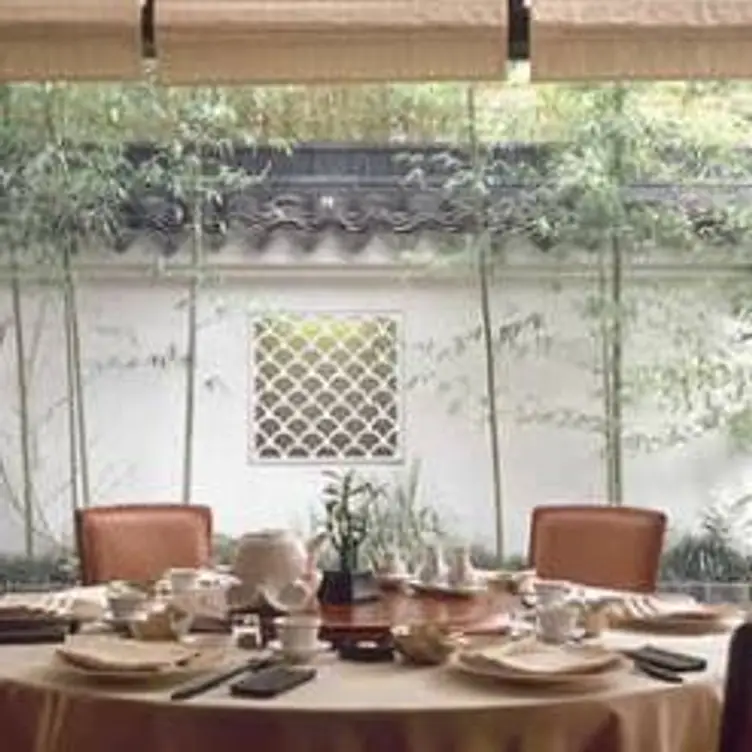 Fureika, Minato-ku, Tokyo